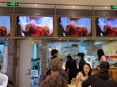 -船歌·鱼水饺青岛菜(国贸商城店)