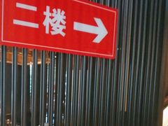 -老头儿油爆虾(胜利河美食街店)