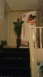 -唯伊美塑身美养连锁