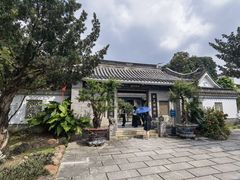 -中山詹园
