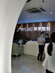 -深圳美莱医疗美容医院