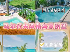 -巽寮湾