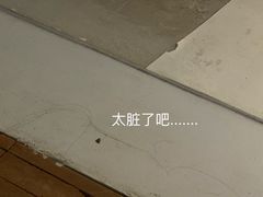 -% Arabica阿拉比卡咖啡(武汉天地店)
