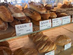 -老梦面包CHEZMOREL(麦子店)