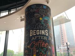 -Jamaicablue Coffeeshop(中央广场店)