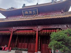 -钦赐仰殿道观