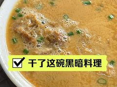 -王氏烧饼无矾油条
