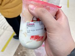 -蜜雪冰城(陆家嘴店)