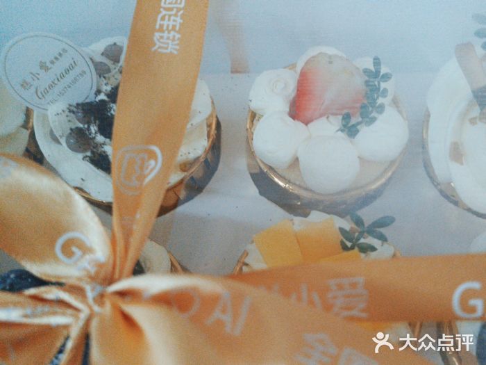 糕小爱动物奶油生日蛋糕定制(晋江万达店)图片