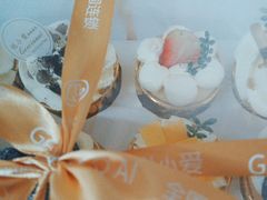 -糕小爱动物奶油生日蛋糕定制(晋江万达店)