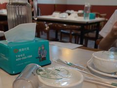 -田记餐馆(富国街店)