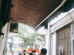 -五娭毑臭豆腐(黄兴南路店)