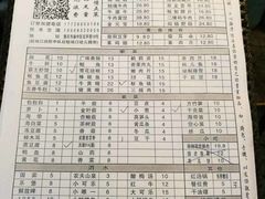 -独雅老火锅(原宏声巷店)