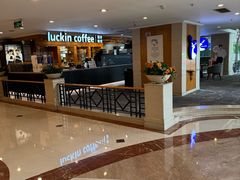 -成都绿洲大酒店(春熙路太古里店)