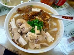 -荔林食店(西华路店)