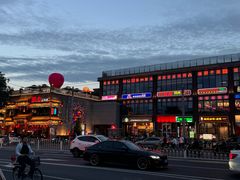 -簋街