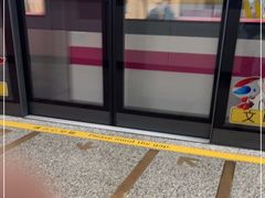 -NRG 健身私教CLUB(云山路店)