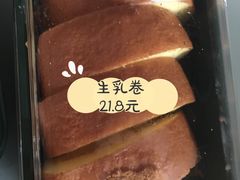 -泸溪河桃酥(欧尚店)