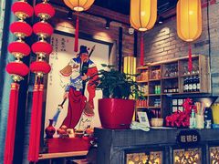 -小龙坎老火锅(北京三里屯店)