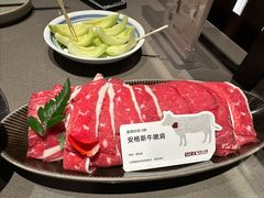 -巴奴毛肚火锅(大剧院店)