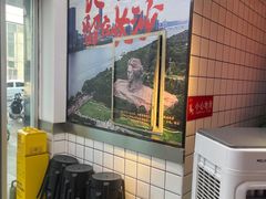 -留香铁板烤肉(解放西路旗舰店)