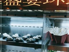 -芭菲盛宴·环球美食(北城国际店)