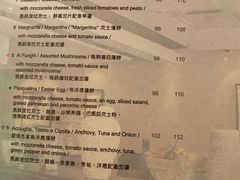 -我的意大利厨房