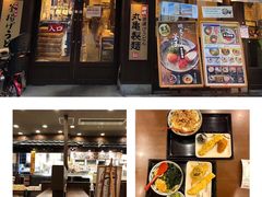 -丸龟制面(北心斋桥店)