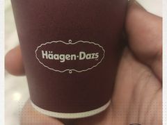-哈根达斯(美罗城店)