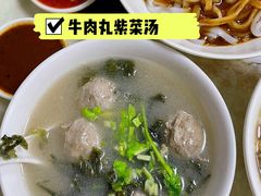 -华威达牛庄(黄埔大道西店)