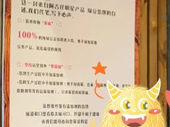 -阿吉仔(大元路店)