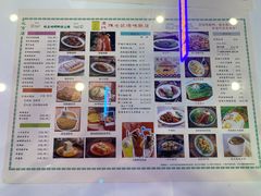 -澳门陈光记烧味饭店(郎家园店)
