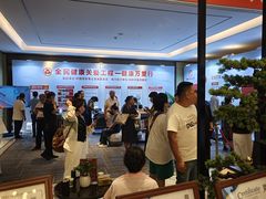 -杭州君尚云郦酒店