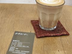 -CAPRAIBEXCOFFEE羍市(菉葭巷店)