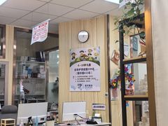 -爱牙联合口腔(门诊报销 海云庵店)