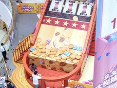 -长沙北辰三角洲大悦城