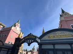 -泰达航母主题公园