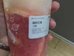 -喜茶(佛山顺德大良东乐路店)