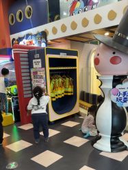 -meland club亲子乐园(北京芳圆里ID MALL店)