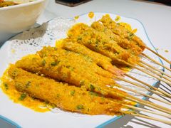 咸蛋黄串串虾-南山翁新概念川菜(江宁万达广场店)