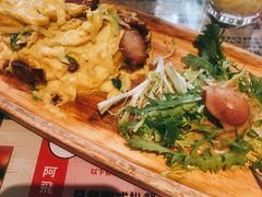 -阿飛冰室(下沙店)