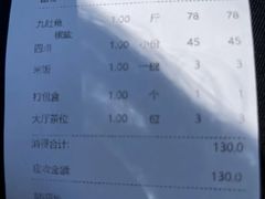 -抱德·潮汕味(琶洲店原惠城鱼仔)