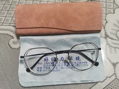 -三叶眼镜城·好视力眼镜店