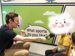 -英孚教育青少儿(东二环泰禾中心)