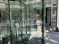-北京港澳国际医务诊所(王府井大街店)