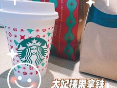 -星巴克(深圳龙华和平里店)