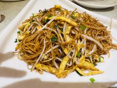 -又一间茶点轩(百汇广场店)