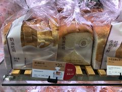 -巴黎贝甜(印象城店)