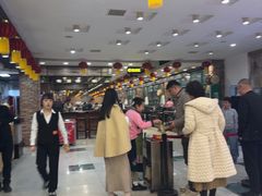 -金刚山(学府路店)