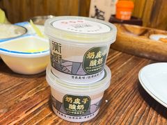 -衡厨(中南店)